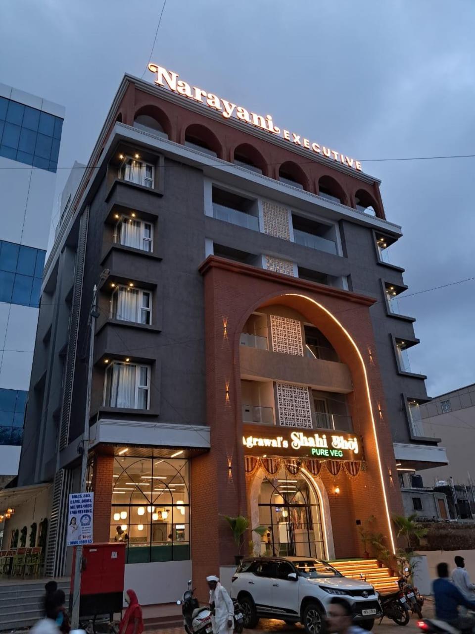 Hotel Narayani Executive Tuljapur Zewnętrze zdjęcie